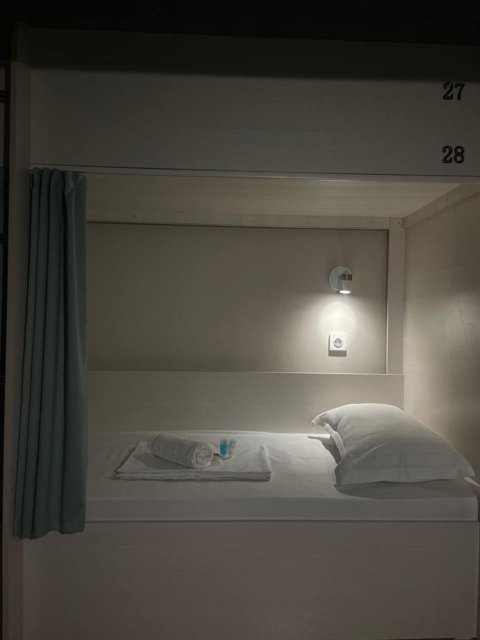 Hostel Nomad อัลมาตี ภายนอก รูปภาพ